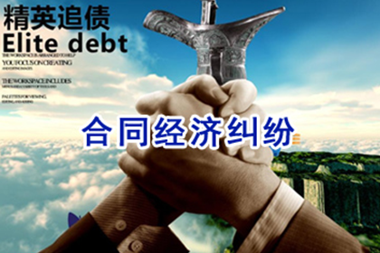 欠款不还案件，法院受理费多少？